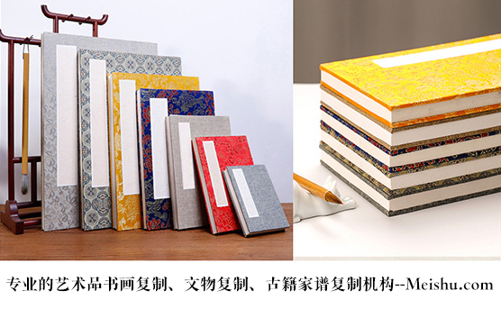 高陵县-艺术品宣纸印刷复制服务，哪家公司的品质更优？