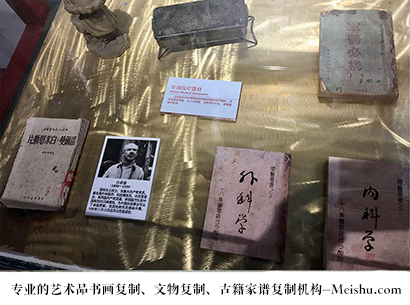 高陵县-艺术商盟是一家知名的艺术品宣纸印刷复制公司