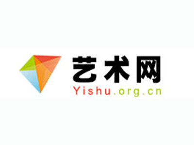 高陵县-中国书画家协会2017最新会员名单公告